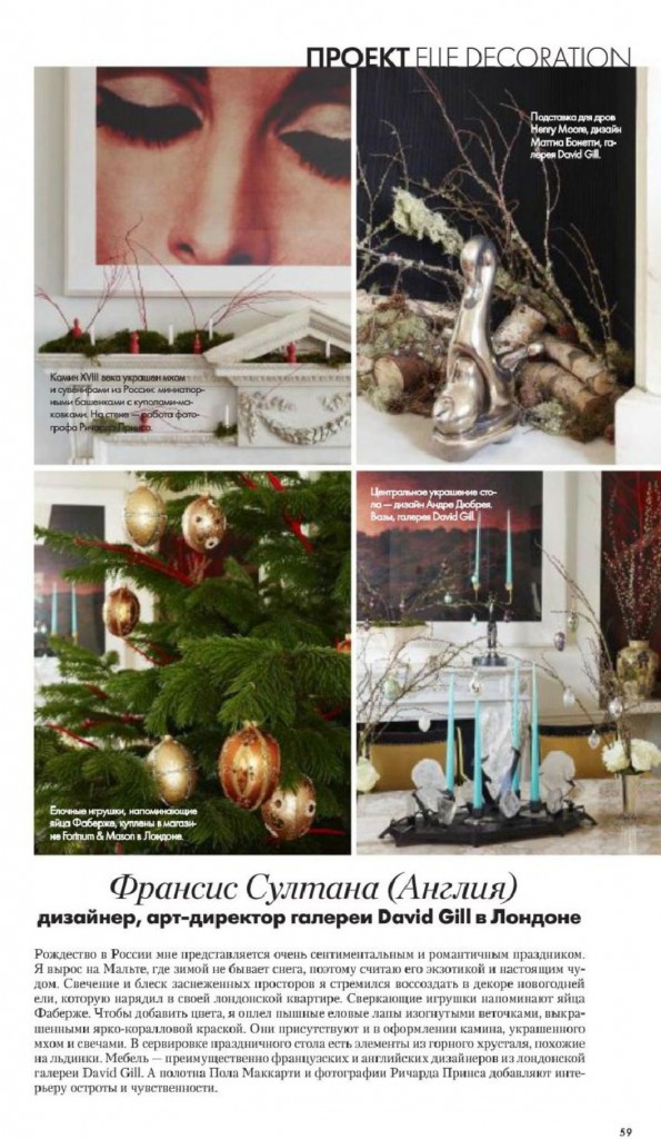 elle-decoration-russia-december-2013-christmas-special-1