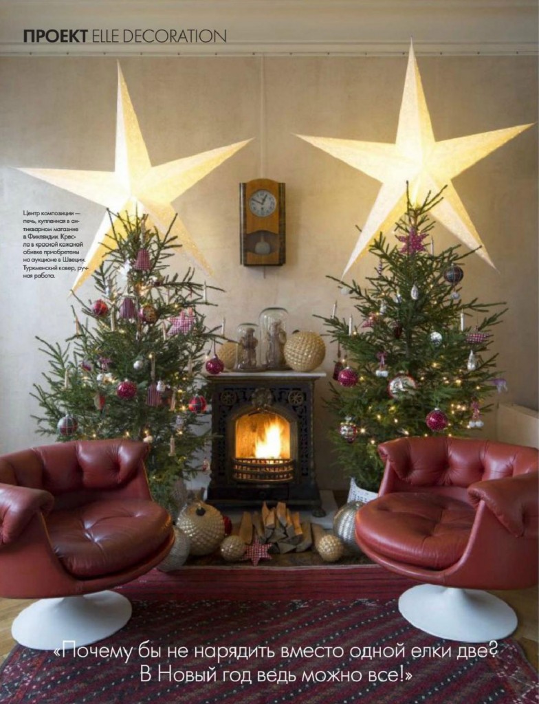 elle-decoration-russia-december-2013-christmas-special-6