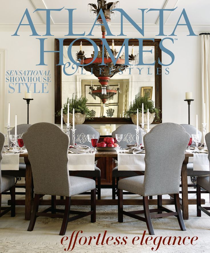 Atlanta Homes and Lifestyles February 2014