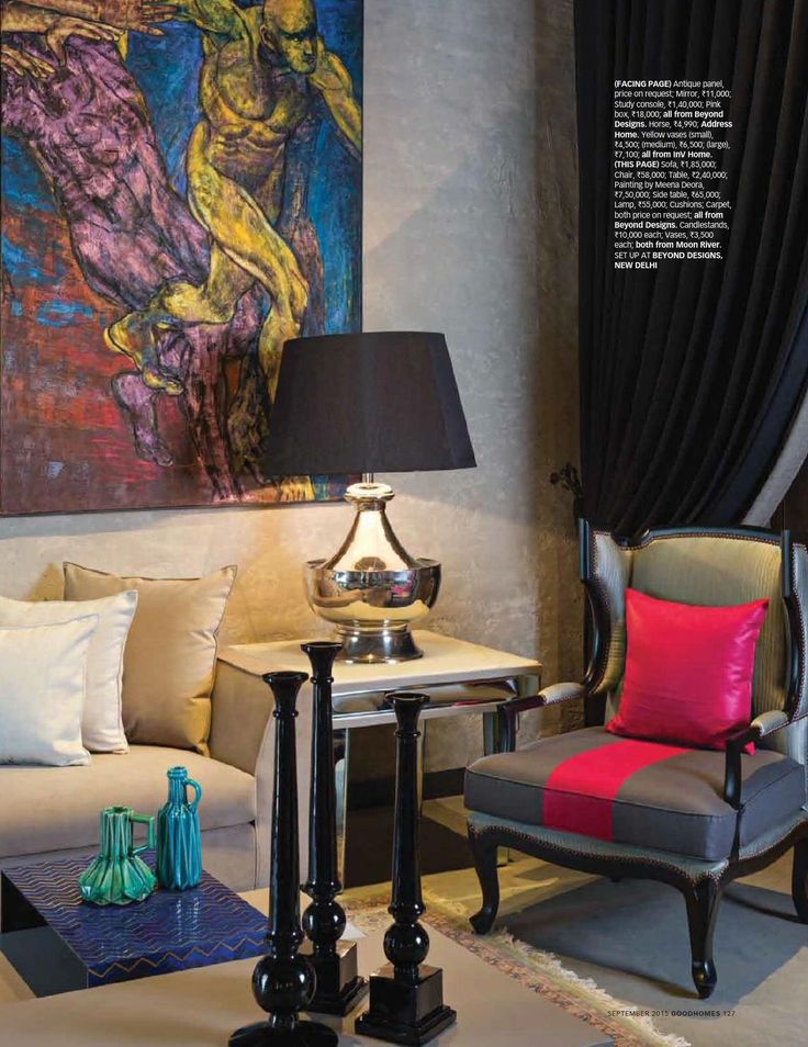 Halls of Fame from Goodhomes India September 2015