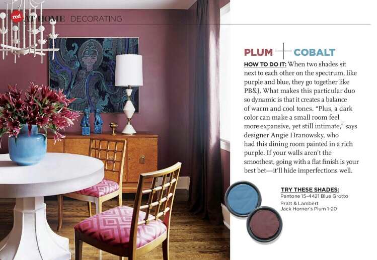 Plum and Cobalt Paint Color Palette