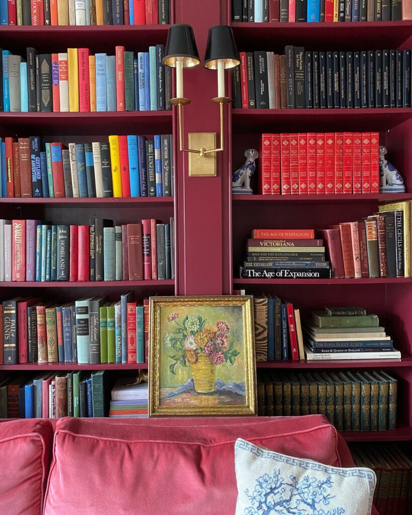 Sherwin Williams Radicchio Leaf red home library